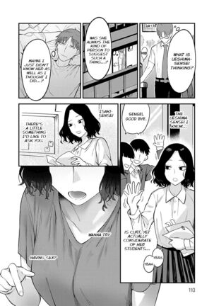 Sukina Hito, Sukina Koto Page #109