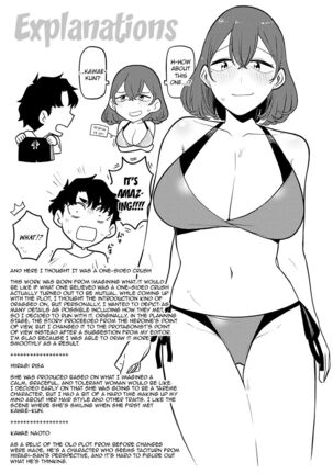 Sukina Hito, Sukina Koto Page #202