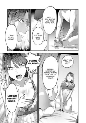 Sukina Hito, Sukina Koto Page #87