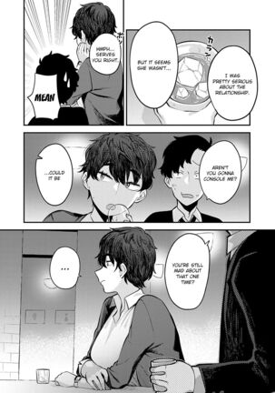 Sukina Hito, Sukina Koto Page #140