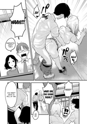 Sukina Hito, Sukina Koto Page #105