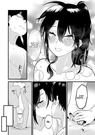 Sukina Hito, Sukina Koto Page #195