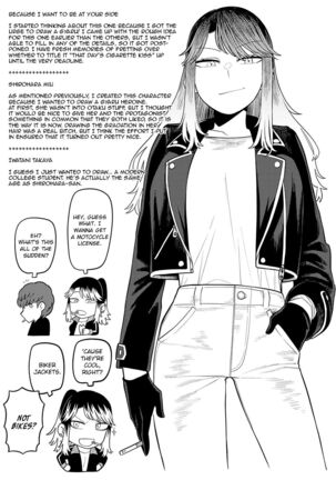 Sukina Hito, Sukina Koto Page #204