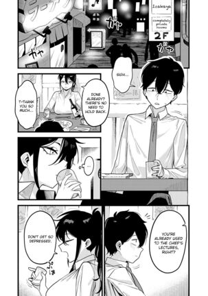 Sukina Hito, Sukina Koto Page #171