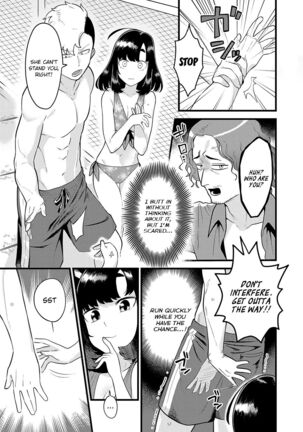 Sukina Hito, Sukina Koto Page #40