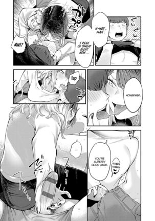 Sukina Hito, Sukina Koto Page #78