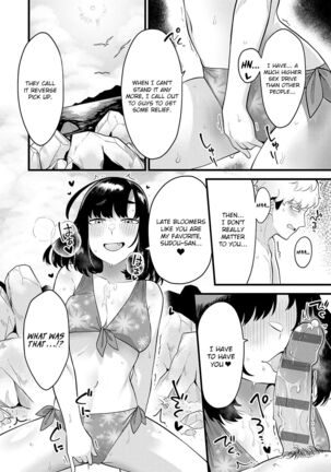 Sukina Hito, Sukina Koto Page #49
