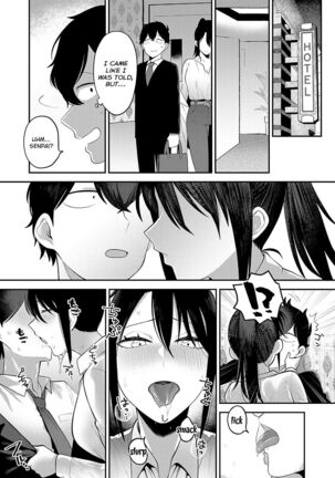 Sukina Hito, Sukina Koto Page #215