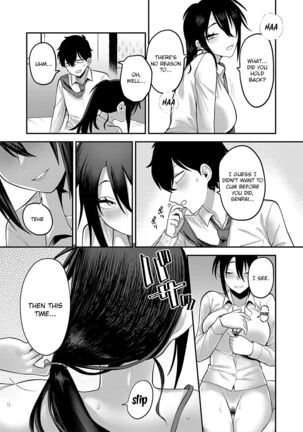 Sukina Hito, Sukina Koto Page #222