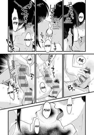 Sukina Hito, Sukina Koto Page #177