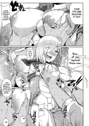 Hamakaze Kairaku ni Otsu - Page 18