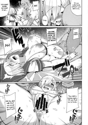 Hamakaze Kairaku ni Otsu - Page 20