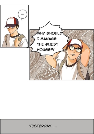 Guest House Ch.1-17 - Page 1