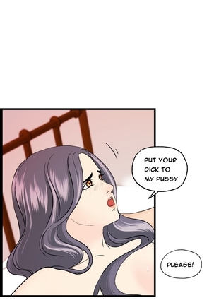 Guest House Ch.1-17 - Page 168