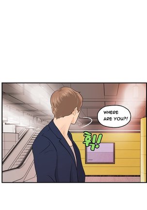 Guest House Ch.1-17 - Page 214