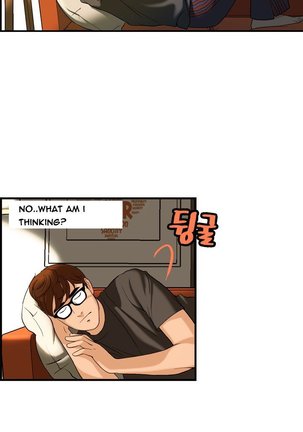 Guest House Ch.1-17 - Page 54