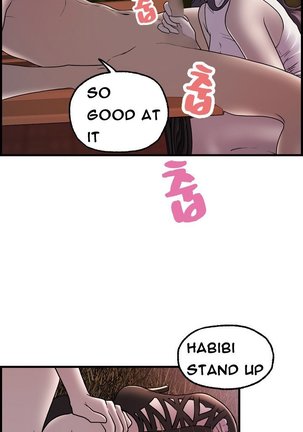 Guest House Ch.1-17 - Page 226