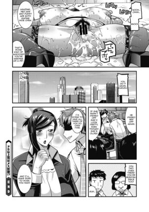 Do S na Jyoushi wa Mesu Dorei Page #20