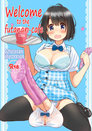 Welcome to the futanari cafe - Page 2