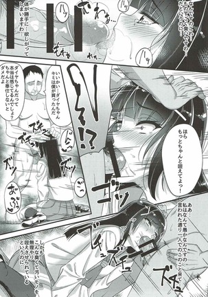 Image 3388860