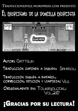 Exorcism maiden exorcister | El exorcismo de la doncella exorcista Page #17