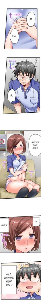 Chime ga Nattara Gobyou de Hatsujou | 5-Second Sex Delivery Ch. 1-18