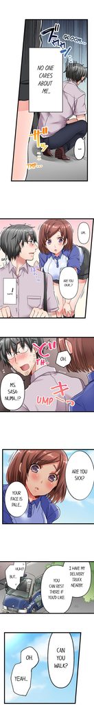 Chime ga Nattara Gobyou de Hatsujou | 5-Second Sex Delivery Ch. 1-18