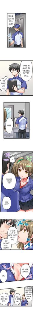 Chime ga Nattara Gobyou de Hatsujou | 5-Second Sex Delivery Ch. 1-18