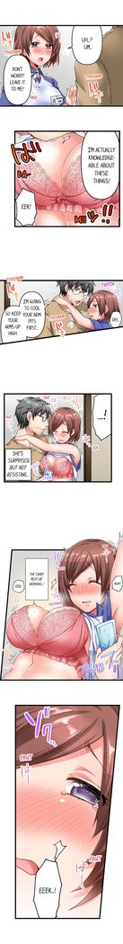 Chime ga Nattara Gobyou de Hatsujou | 5-Second Sex Delivery Ch. 1-18