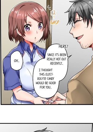 Chime ga Nattara Gobyou de Hatsujou | 5-Second Sex Delivery Ch. 1-18 Page #10