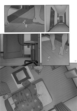 Kaki Hoshuu  Soushuuhen 1~6+ - Page 124