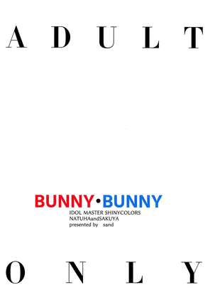 BUNNY‧BUNNY Page #26