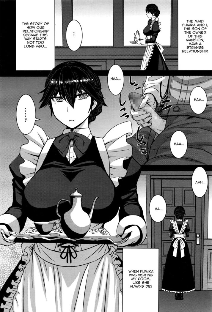Boku no Aishita Fumika