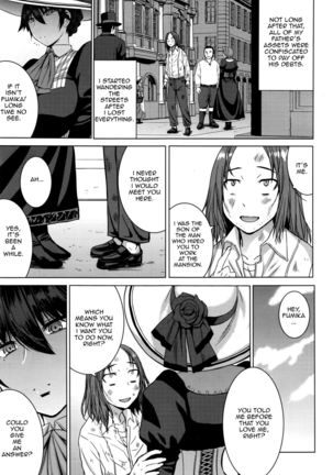 Boku no Aishita Fumika Page #23