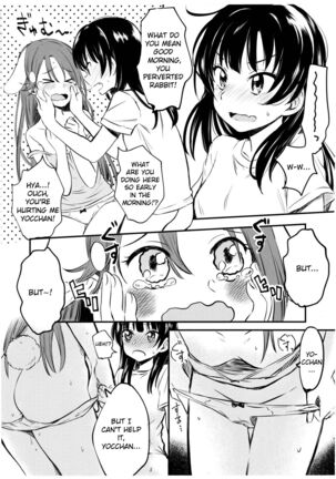 Image 13807716