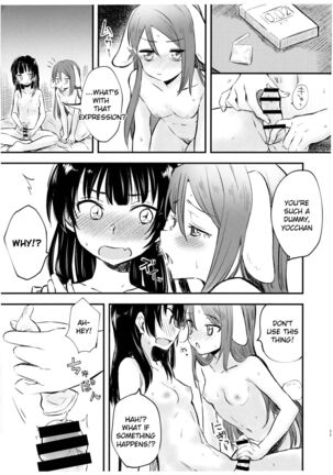Image 13807724