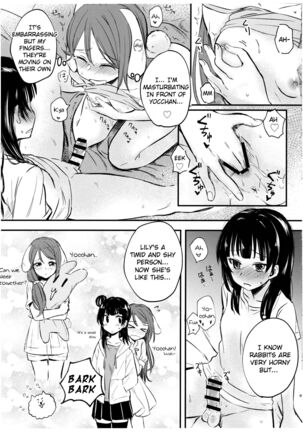 Image 13807720