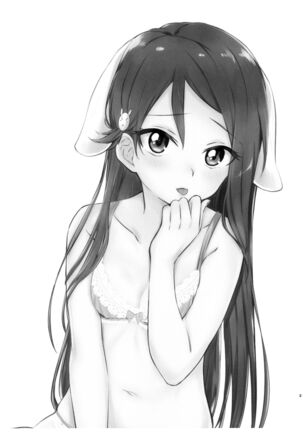 Image 13807710