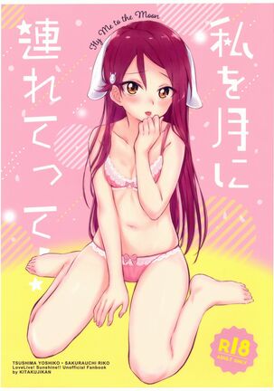 Image 13807707