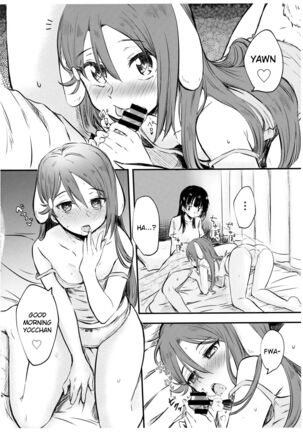 Image 13807715