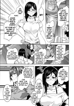 Oideyo! Mizuryu Kei Land the 4th Day - Page 32