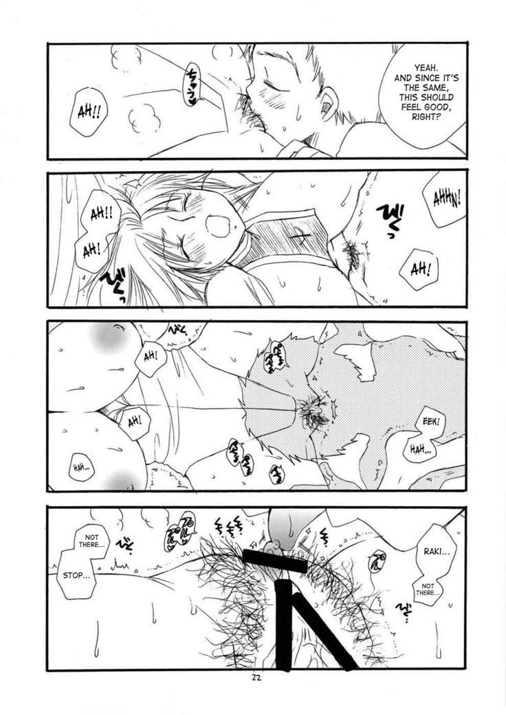 Claymore-More book