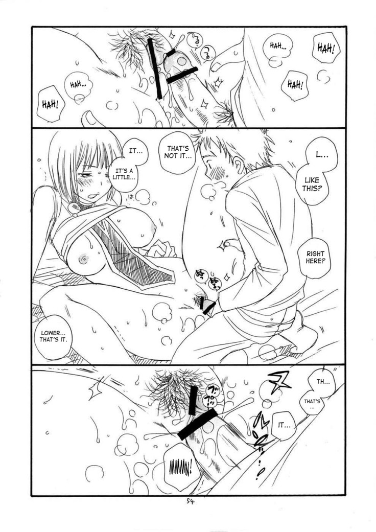 Claymore-More book