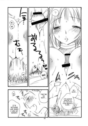 Claymore-More book Page #13