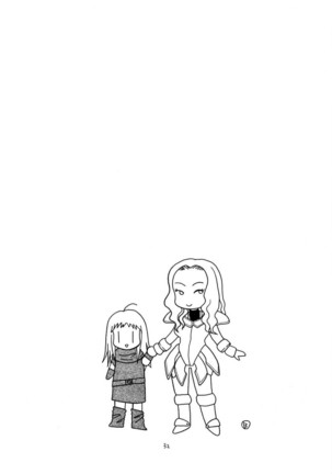 Claymore-More book Page #31