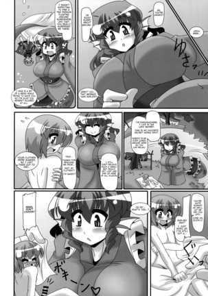 Issunboushi to Ningyohime Page #3