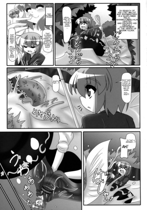 Issunboushi to Ningyohime - Page 2