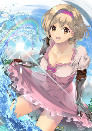 Osora no Soushuuhen 1 Page #44