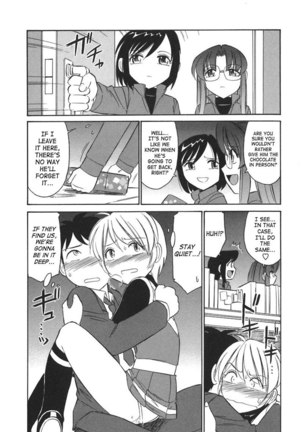Cheers Ch25 - Chocolates Very Girly Page #16