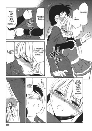 Cheers Ch25 - Chocolates Very Girly Page #11